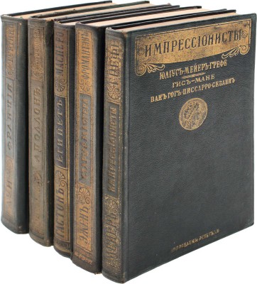 Лот из пяти изданий серии «Всеобщая история искусств»: